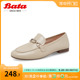 Bata乐福鞋女夏商场新款英伦通勤羊皮软底一脚蹬单鞋VNV01BA3