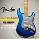 Fender 芬达电吉他 014-0242-343 H.E.R Gabi 签名款电吉他 HER