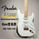 Fender 芬达 560-1502-399 彩虹乐队 日产Ken签名款限量电吉他