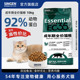 【全价猫粮】信元发育宝鲜肉成猫粮20斤营养增肥发腮多猫家庭10kg