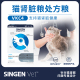 singenvet猫肾脏粮处方粮VKC4猫咪肾脏慢性肾功能呵护健康免疫1kg