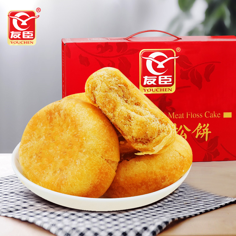 友臣肉松饼整箱休闲小吃糕点特产美食营养早餐食品网红零食面包