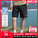 骆驼男装休闲短裤男女夏季2025新款宽松运动情侣款弹力直筒五分裤
