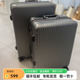 欧米OMI 行李箱旅行箱万向轮轻便抗压行李箱商务拉杆箱20/24寸