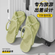 旅行便携折叠拖鞋出差男女凉拖鞋夏季新款防滑软底情侣沙滩凉拖鞋