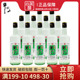 北京牛栏山二锅头 光瓶陈酿新一代 43度500ml*12瓶白酒整箱