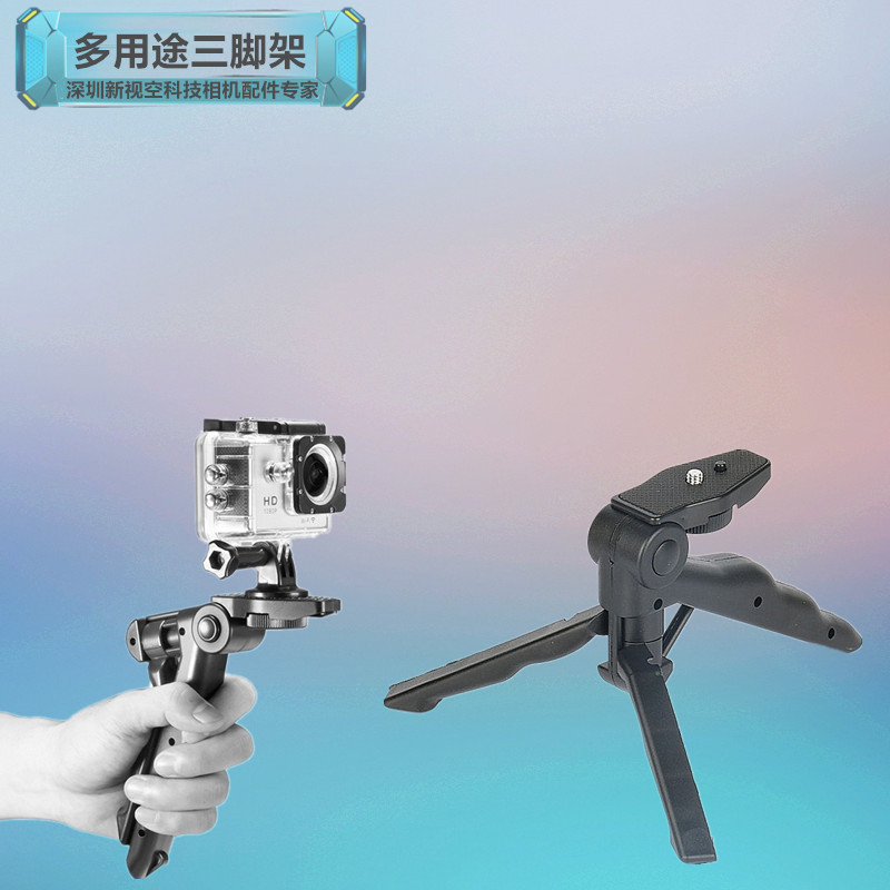 适合gopro小蚁4K山狗运动相机桌面三脚架多用途手持固定棒杆支架在类目 3C数码配件, 单反/单电相机配件, 脚架/云台, 脚架中 - 来自Buy2taobao.com提供专业的淘宝代购服务