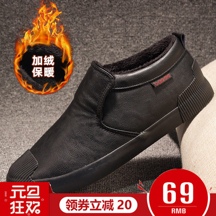 ޼Ӻů֯ 49.90Ԫ