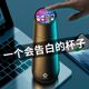 生日礼物送男生朋友士老公师情侣实用走心高颜值级浪漫新款毕业