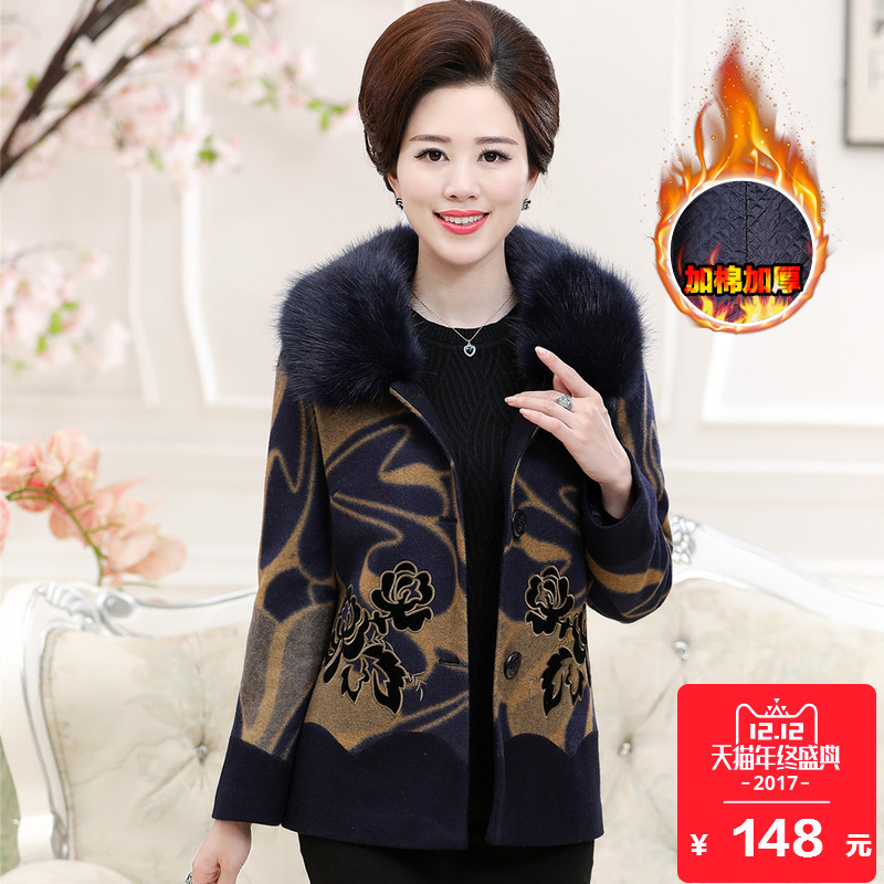 2017新款媽媽鼕裝毛呢外套短款50歲40中老年人女裝秋裝呢子大衣60