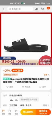多色 2022款拖鞋 超软大底