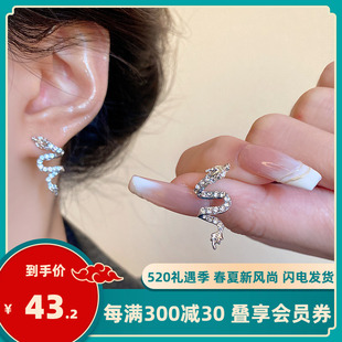 龙年本命年耳钉女2024新款爆款轻奢高级感耳环S925银针气质耳饰品