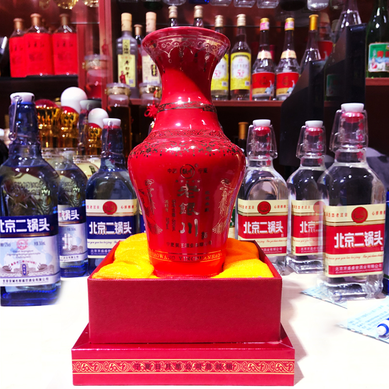 宁夏老银川白酒红花典藏52度500ml6瓶整箱件喜酒高粱粮食白酒水