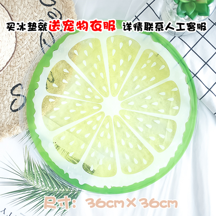 宠物冰垫狗窝夏天狗垫子泰迪夏季降温床垫猫咪凉垫狗&hellip;