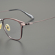 日本纯钛眼镜架 男款手工商务全框眼镜框 配超轻近视眼镜架变色