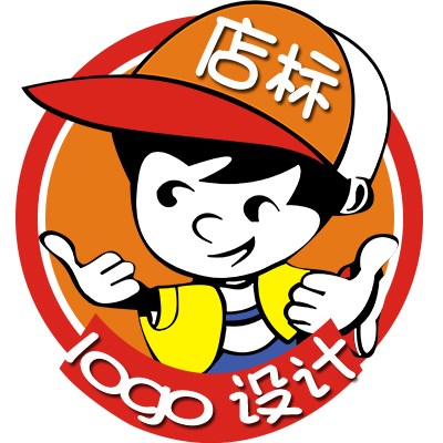 淘宝店铺店标logo设计 店名图标 网店头像图片定制 公司标志制作