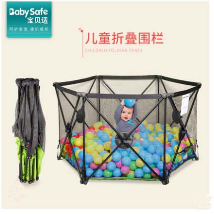 便携宝宝游戏围栏儿童大型网栏婴幼儿学步爬行室内防护栏家用可折