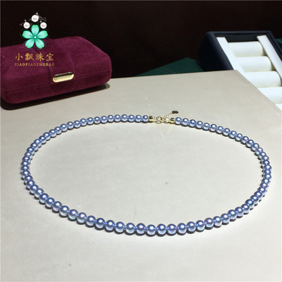 蓝玫瑰迷你小巧海水真多麻天然珍珠项链 蓝色珍珠项链 气质优雅