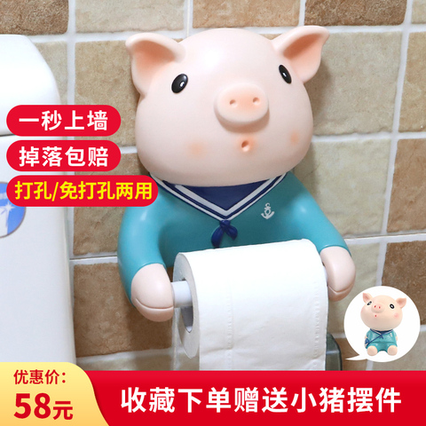 可爱动物卡通卫生纸置物架创意卫生间纸巾盒免打孔洗脸巾盒壁挂式