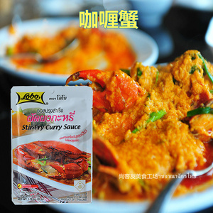 药店有木瓜奶茶卖吗_木瓜奶茶瓶装饮料_台湾青木瓜奶茶