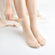 2021宝娜斯透明黑色水晶丝女式春夏季短筒超薄肤色性感隐形短丝袜