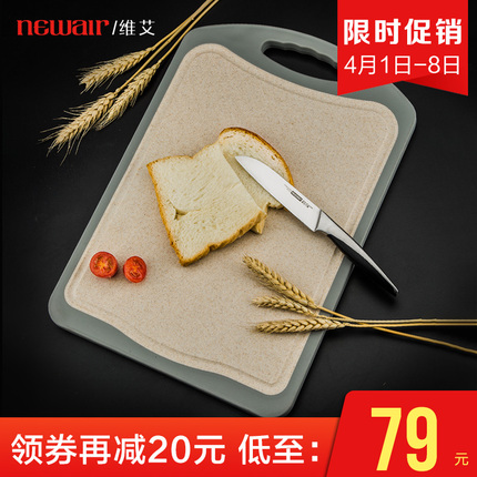 õƼһɨʽҲ 14.90Ԫ