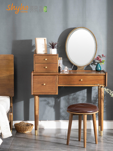 北欧全实木梳妆台卧室现代简约化妆桌台桌镜组合小户型樱桃木家具