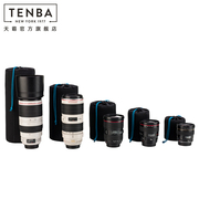 Lens liner bag lens bag SLR micro-single camera lens barrel Telephoto lens protective sleeve American Tianba