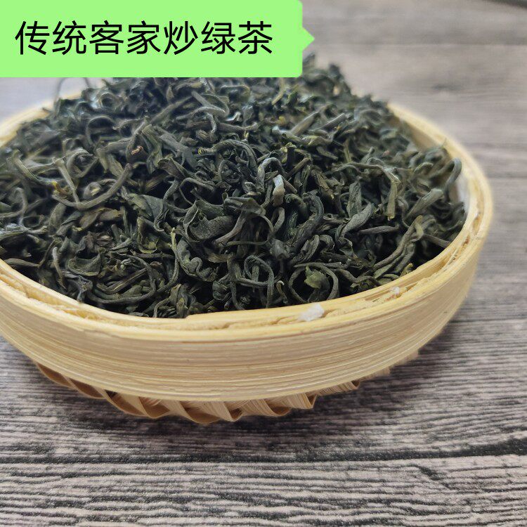 柏塘山茶广东茗茶惠州特产手工客家高香浓香散装茶叶500g特色产区绿茶