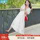 茵曼官方旗舰店法式连衣裙2024女装新款可甜茶歇夏天裙子白色长裙