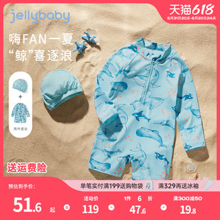 jellybaby儿童连体泳衣夏季2024新款时髦长袖泳装夏装5男童游泳衣