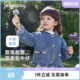 女童牛仔外套儿童装秋季上衣2025新款洋气童装柔软女宝宝早秋衣服