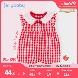 婴儿衣服夏 薄款女宝宝连体衣夏季婴幼儿夏装短袖爬服公主哈衣夏