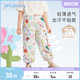 【7A抗菌】防蚊裤夏季女童2025小儿童森系长裤灯笼裤夏装宝宝裤子