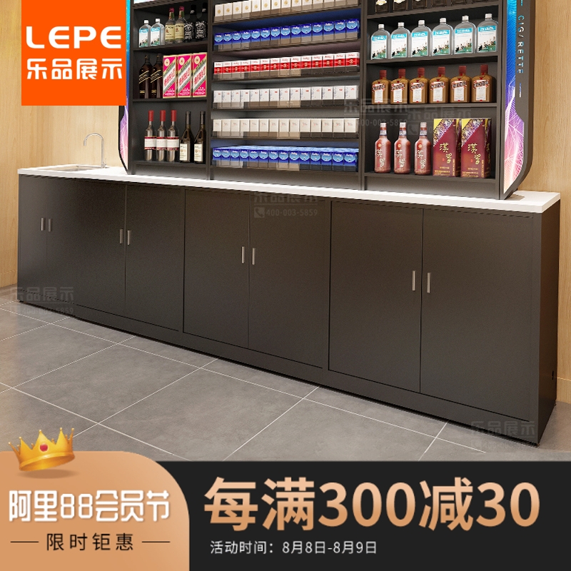 Le goods Convenience store container Bar Cabinet supermarket goods shelves Sink cabinet Marketplace Cashier woodiness Cabinet Display Rackin the Business/Office Furniture , Shelf/Showcase , Boutique Showcase/Showcase category - from Buy2taobao.com to provide professional Taobao agent buy service