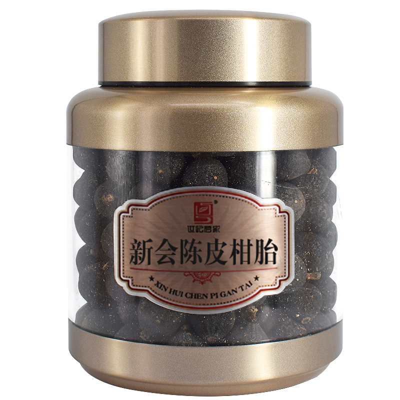 世纪茗家 陈皮柑胎罐装260g 小青柑茶正宗新会茶枝柑干果个青皮在类目 茶, 陈皮柑普茶, 陈皮茶中 - 来自Buy2taobao.com提供专业的淘宝代购服务