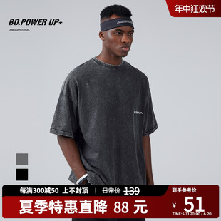 BD.POWER UP+短袖男夏季宽松大码时尚复古炒色纯棉T恤男薄款