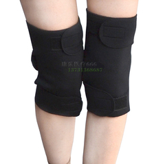 康福瑞自发热护膝 托玛琳保暖磁疗关节 超薄透气 包邮