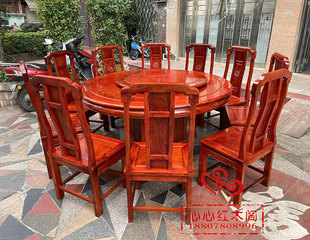 缅甸花梨大果紫檀中式家具 餐桌圆台 红木圆桌1.6米国色天香餐台