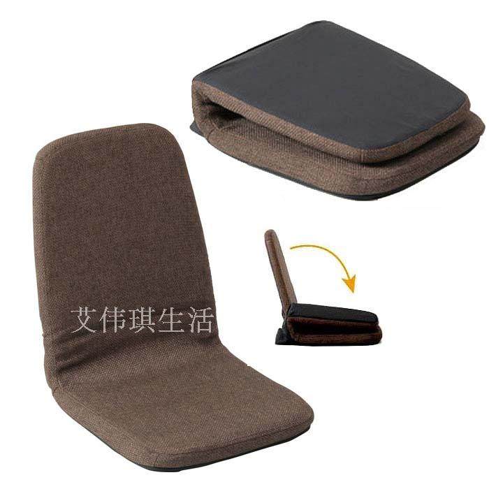 日式单懒人沙发无腿折叠靠背飘窗电脑椅喂奶椅宿舍寝室椅床上座椅