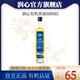 【日期新鲜】润心康plus有机山茶油500ML物理压榨冷榨茶籽油