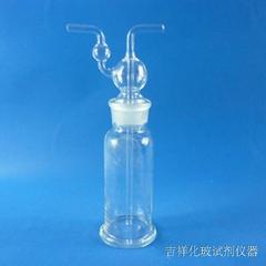 直管式气体洗瓶 直管洗瓶500ML 玻璃仪器特氏洗瓶