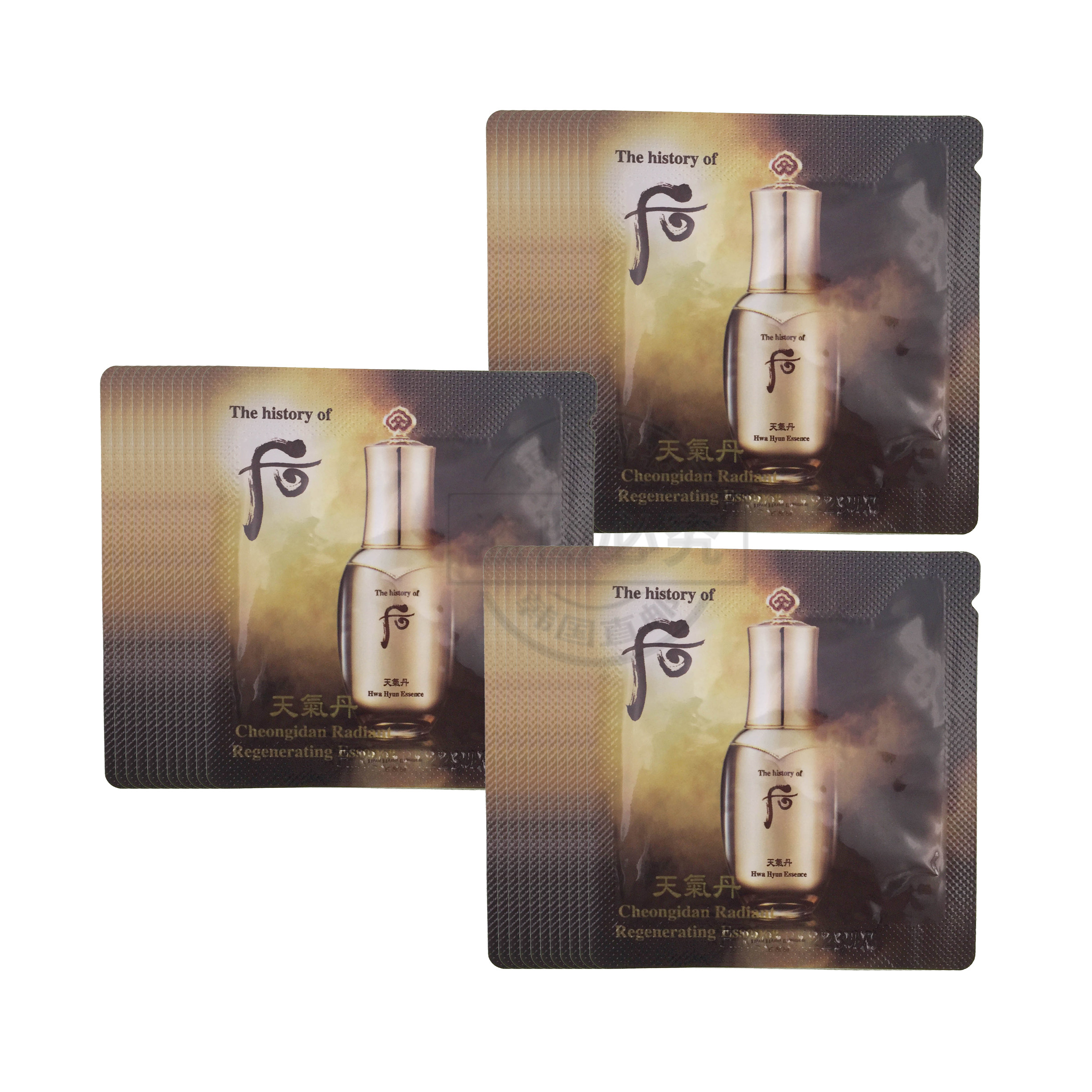 一折whoo天气丹小样