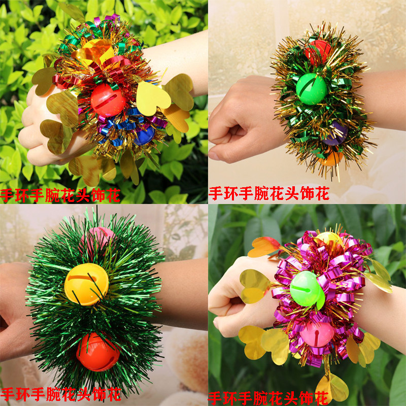 手腕花儿童舞蹈