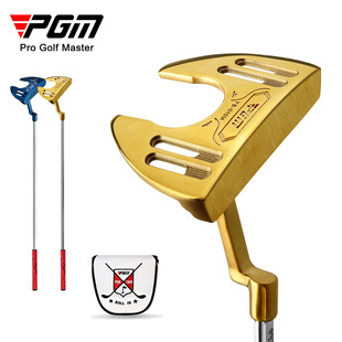 PGM 厂家直供 高尔夫球杆 男女式 推杆 带瞄准线 大号握把推杆