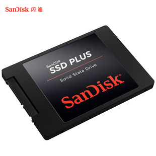 sandisk /閃迪固態筆記本硬盤