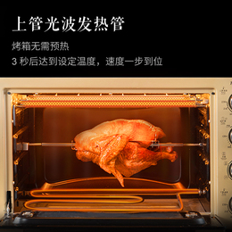 格兰仕家用烤箱烘焙多功能全自动小电烤箱42L大容量官方旗舰店X3U