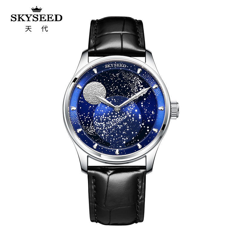 天代星空