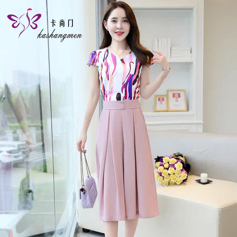 名媛两件套时尚夏季夏装套装休闲雪纺衫阔腿裤