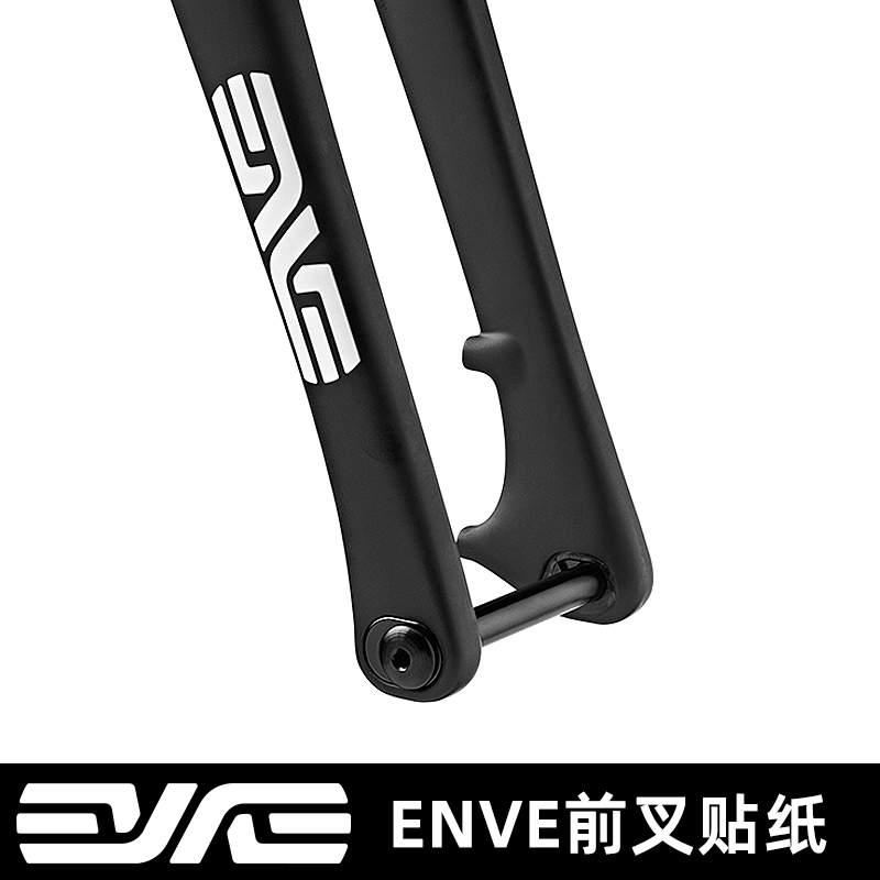 ENVE公路车前叉贴纸单车山地车贴车架涂装个性定制反光改色防水|ruв категории велосипед/езда оборудования/запасных частей, велосипед/велосипед оборудования, велосипед наклейки/светоотражающие стикеры - от Buy2taobao.com для оказания профессиональной услуги покупки агента Taobao